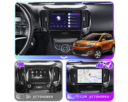 Штатная магнитола Lesko для Great Wall Hover M4  2012-2017 экран 9" 4/32Gb 4G Wi-Fi GPS Top