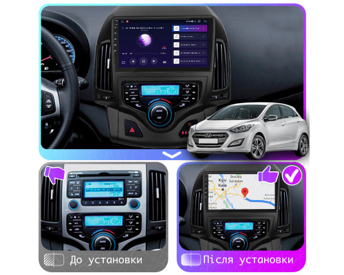 Штатная магнитола Lesko для Hyundai i30 I Рестайлинг 2010-2012 экран 9" 4/32Gb 4G Wi-Fi GPS Top