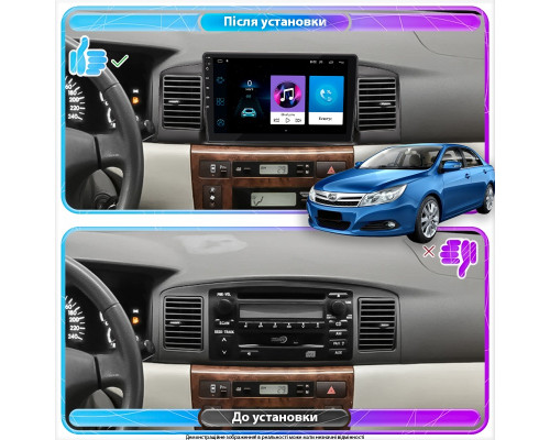 Штатная магнитола Lesko для BYD F3 II 2012-2018 экран 9" 1/16Gb Wi-Fi GPS Base
