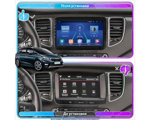 Штатная магнитола Lesko для Kia Carens III (RP) 2013-2019 экран 9" 4/32Gb 4G Wi-Fi GPS Top