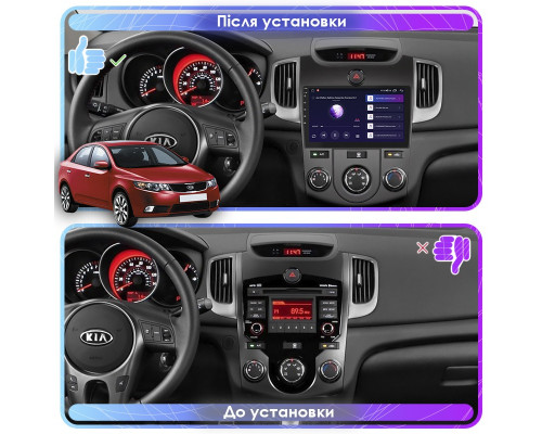 Штатная магнитола Lesko для Kia Cerato II Manual AC 2008-2013 экран 9" 4/32Gb 4G Wi-Fi GPS Top