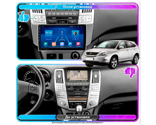 Штатная магнитола Lesko для Lexus RX II Рестайлинг 2006-2009 экран 9" 4/32Gb 4G Wi-Fi GPS Top