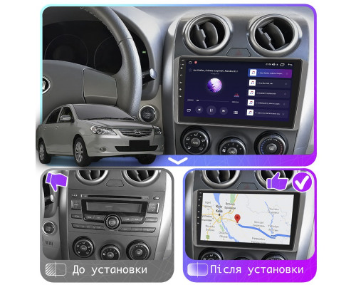 Штатная магнитола Lesko для BYD G3  2009-2014 экран 9" 2/32Gb Wi-Fi GPS Base