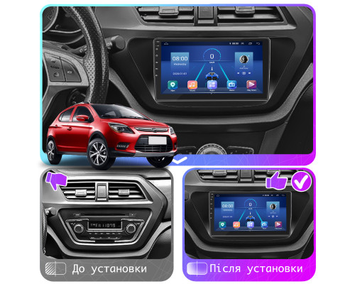 Штатная магнитола Lesko для Lifan X50  2015-н.в. экран 9" 4/32Gb 4G Wi-Fi GPS Top