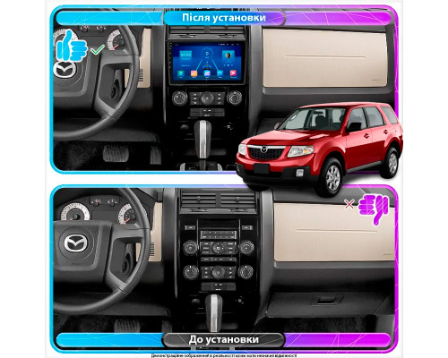 Штатная магнитола Lesko для Mazda Tribute II 2007-2011 экран 9" 4/32Gb 4G Wi-Fi GPS Top