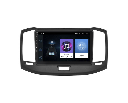 Штатная магнитола Lesko для Chery Bonus (A13)  2011-2014 экран 10" 1/16Gb Wi-Fi GPS Base