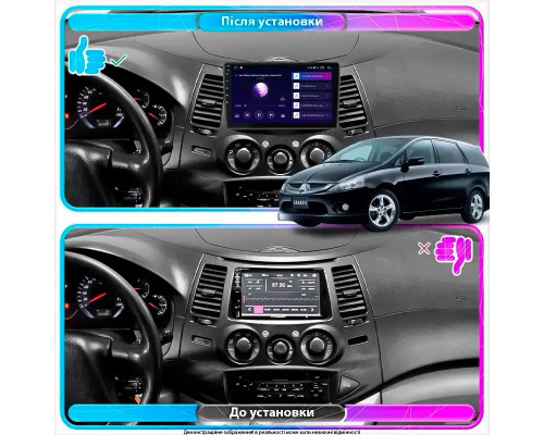 Штатная магнитола Lesko для Mitsubishi Grandis Auto A/C 2003-2011 экран 9" 2/32Gb Wi-Fi GPS Base