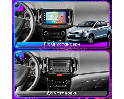 Штатная магнитола Lesko для Chery Bonus (A13)  2011-2014 экран 10" 4/64Gb CarPlay 4G Wi-Fi GPS Prime
