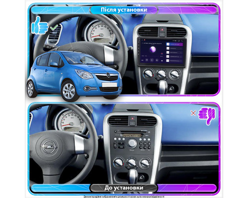 Штатная магнитола Lesko для Opel Agila B 2008-2014 экран 9" 4/32Gb 4G Wi-Fi GPS Top