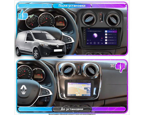 Штатная магнитола Lesko для Renault Dokker I 2012-н.в. экран 9" 4/32Gb 4G Wi-Fi GPS Top