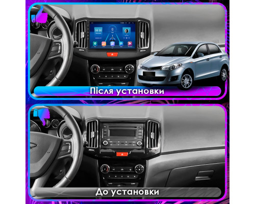 Штатная магнитола Lesko для Chery Bonus (A13)  2011-2014 экран 10" 6/128Gb 4G Wi-Fi GPS Top