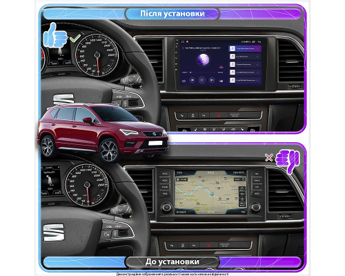 Штатная магнитола Lesko для SEAT Ateca I 2016-2020 экран 9" 4/32Gb 4G Wi-Fi GPS Top