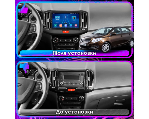 Штатная магнитола Lesko для Chery Bonus 3 (E3/A19)  2014-2017 экран 10" 2/32Gb Wi-Fi GPS Base