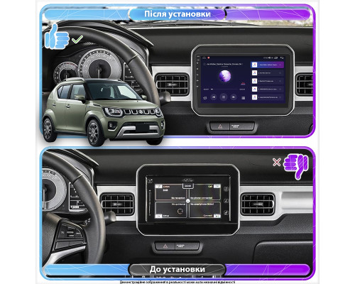 Штатная магнитола Lesko для Suzuki Ignis III Рестайлинг 2020-н.в. экран 9" 4/32Gb 4G Wi-Fi GPS Top