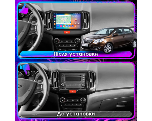 Штатная магнитола Lesko для Chery Bonus 3 (E3/A19)  2014-2017 экран 10" 4/64Gb CarPlay 4G Wi-Fi GPS Prime