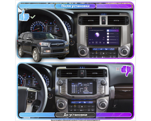 Штатная магнитола Lesko для Toyota 4Runner V 2009-2013 экран 9" 4/32Gb 4G Wi-Fi GPS Top