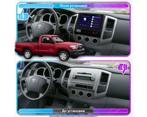 Штатная магнитола Lesko для Toyota Tacoma II Рестайлинг 2011-2015 экран 9" 4/32Gb 4G Wi-Fi GPS Top
