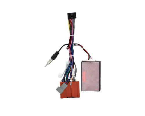 Адаптер штатного усилителя FEELDO Mazda 3 2003+ CX-7 2006-2012 5 2005-2015 CX-9 2006-2016 CAN-BUS Simple soft (4369)