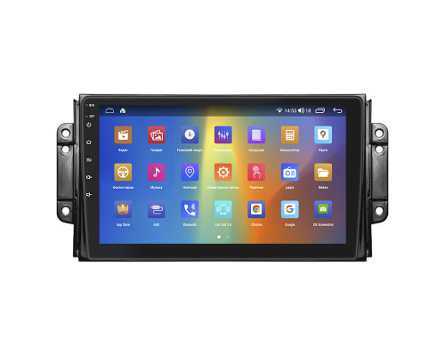 Штатная магнитола Lesko для Chery Tiggo 2 I 2016-2020 экран 9" 4/64Gb CarPlay 4G Wi-Fi GPS Prime