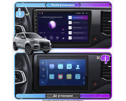 Штатная магнитола Lesko для Chery Tiggo 4/4x 5/5x II 2019-2020 экран 10" 2/32Gb Wi-Fi GPS Base