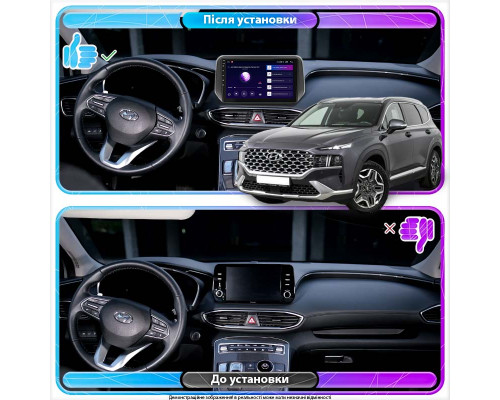 Штатная магнитола Lesko для Hyundai Santa Fe IV Рестайлинг 2020-н.в экран 10" 2/32Gb Wi-Fi GPS Base