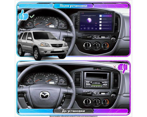 Штатная магнитола Lesko для Mazda Tribute I Рестайлинг 2003-2007 экран 9" 2/32Gb Wi-Fi GPS Base
