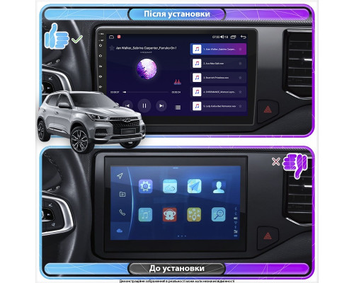 Штатная магнитола Lesko для Chery Tiggo 4/4x 5/5x II 2019-2020 экран 10" 6/128Gb 4G Wi-Fi GPS Top