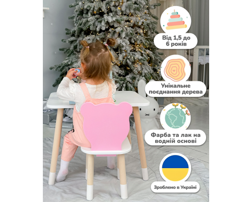 Дитячий прямокутний столик 46х60х45, стіл у дитячу від 1 року, білий
