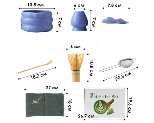 Набор Matcha SD5458 для приготовления чая матча 7 предметов Blue