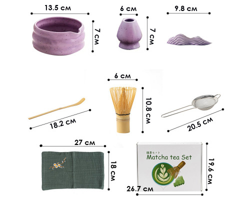 Набор Matcha SD5458 для приготовления чая матча 7 предметов Purple