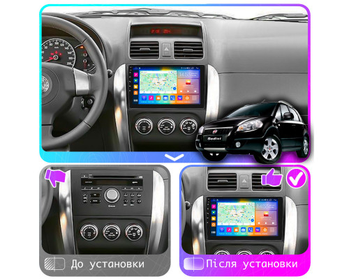 Штатная магнитола Lesko для Fiat Sedici  2005-2014 экран 9" 4/64Gb CarPlay 4G Wi-Fi GPS Prime