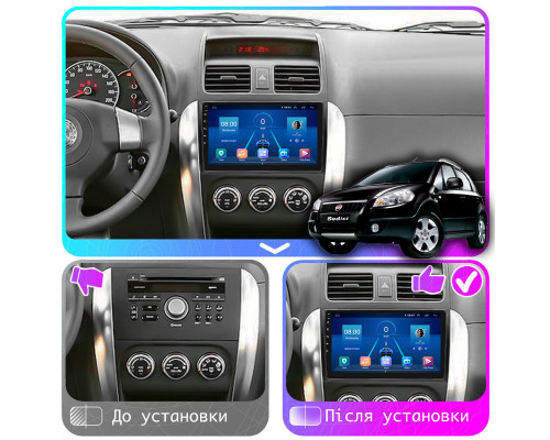 Штатная магнитола Lesko для Fiat Sedici  2005-2014 экран 9" 6/128Gb 4G Wi-Fi GPS Top
