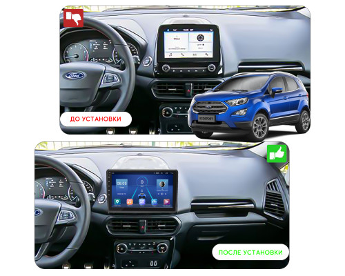 Штатная магнитола Lesko для Ford EcoSport I Рестайлинг 2017-н.в. экран 10" 2/32Gb 4G Wi-Fi GPS Top