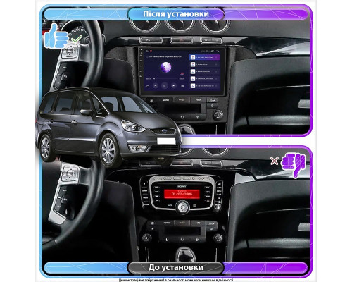 Штатная магнитола Lesko для Ford Galaxy II ver 2 2006-2010 экран 9" 2/32Gb Wi-Fi GPS Base