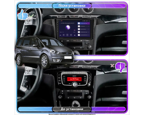 Штатная магнитола Lesko для Ford Galaxy II ver 2 2006-2010 экран 9" 6/128Gb 4G Wi-Fi GPS Top