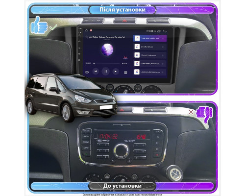 Штатная магнитола Lesko для Ford Galaxy II Рестайлинг ver 2 2010-2015 экран 9" 2/32Gb Wi-Fi GPS Base