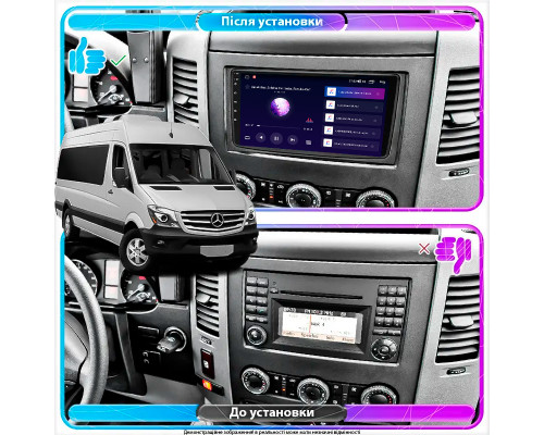 Штатная магнитола Lesko для Mercedes-Benz Sprinter II (W906) 2006-2013 экран 9" 1/16Gb Wi-Fi GPS Base