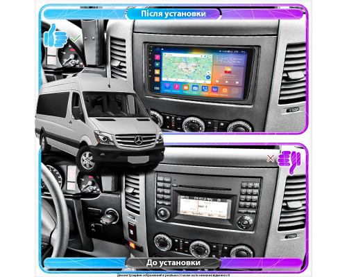 Штатная магнитола Lesko для Mercedes-Benz Sprinter II (W906) Рестайлинг  2014-2018 экран 9" 4/64Gb CarPlay 4G Wi-Fi GPS Prime