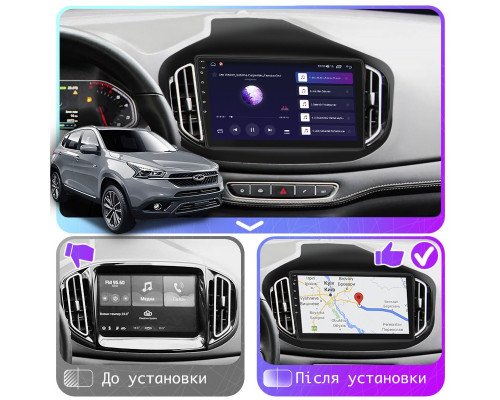 Штатная магнитола Lesko для Chery Tiggo 7 I 2016-2020 экран 10" 6/128Gb 4G Wi-Fi GPS Top