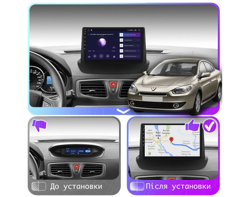 Штатная магнитола Lesko для Renault Fluence I 2009-2013 экран 9" 2/32Gb CarPlay 4G Wi-Fi GPS Prime