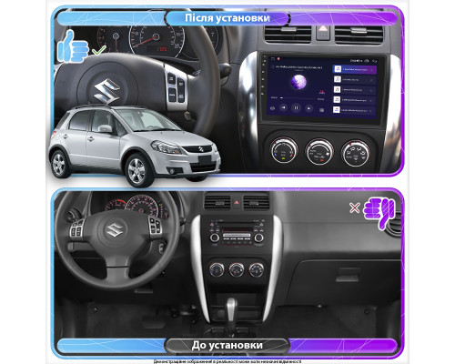 Штатная магнитола Lesko для Suzuki SX4 I (Classic) 2006-2009 экран 9" 4/64Gb 4G Wi-Fi GPS Top