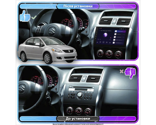 Штатная магнитола Lesko для Suzuki SX4 I (Classic) Рестайлинг 2009-2014 экран 9" 2/32Gb Wi-Fi GPS Base