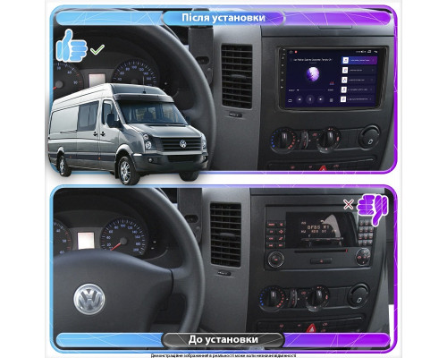 Штатная магнитола Lesko для Volkswagen Crafter I Рестайлинг 2011-2017 экран 9" 2/32Gb Wi-Fi GPS Base