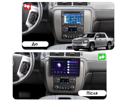 Штатная магнитола Lesko для Chevrolet Avalanche II 2006-2013 экран 10" 6/128Gb 4G Wi-Fi GPS Top