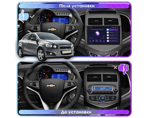 Штатная магнитола Lesko для Chevrolet Aveo II 2011-2020 экран 9" 2/32Gb Wi-Fi GPS Base