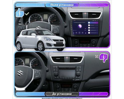 Штатная магнитола Lesko для Suzuki Swift IV Рестайлинг 2013-2017 экран 9" 2/32Gb 4G Wi-Fi GPS Top