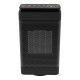 Тепловентилятор керамический YND-1200E 1200 Вт