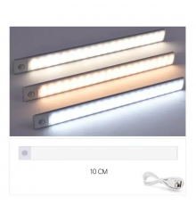 Бездротовий світлодіодний нічник XIAOMI з датчиком руху USB white (10см)