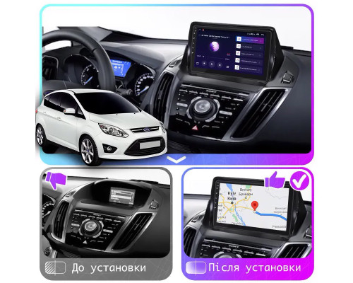Штатная магнитола Lesko для Ford C-MAX II 2010-2015 экран 9" 2/32Gb Wi-Fi GPS Base