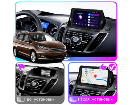 Штатная магнитола Lesko для Ford C-MAX II Рестайлинг 2015-2019 экран 9" 2/32Gb Wi-Fi GPS Base